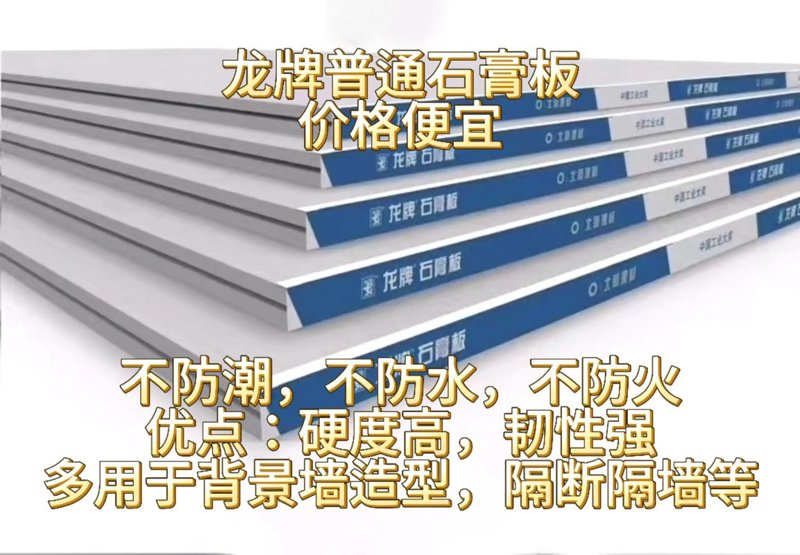 苏州装饰材料市场新动态：绿色可持续趋势引领时尚潮流